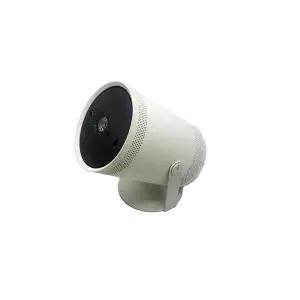 삼성전자 The Freestyle 프로젝터 화이트 254cm SP-LSBP3LAXKR