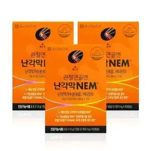 [종근당 건강] 종근당건강 관절연골엔 난각막 NEM 430mg x 60캡슐 x 3개 WYS