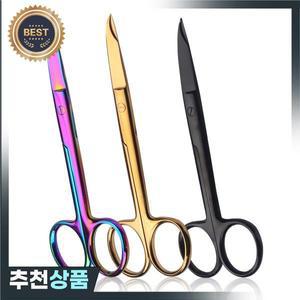 14cm 봉합 스티치 가위 멀티컬러/레인보우 티타늄 코팅 - 프리미엄 품질 기구 섬세한 훅