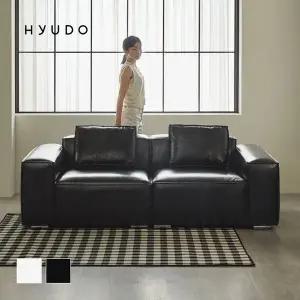 [휴도]시선의 동백 모둘형 2140 가죽 소파 3인 소파 (미니쿠션 증정)