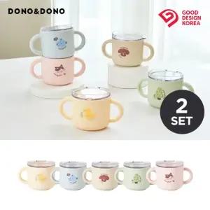 맘마존 처음부터 잘 마시는 실리콘 자기주도 아기 물컵 1+1