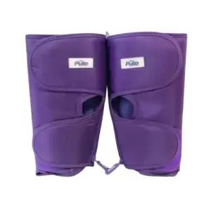 풀리오 종아리 마사지기 V2 지퍼형 플리오 폴리오