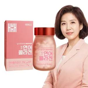 김소형원방 천연 연어콜라겐 히알루론산 비타민C 60정 1통