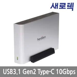 새로텍 i3Plus 30TB C타입 USB 3.2 Gen2 10Gbps 외장하드