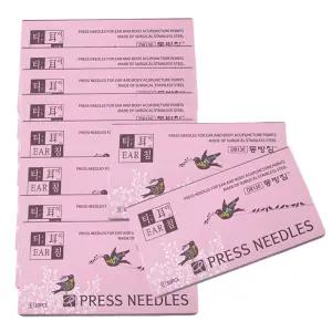 동방 티침 T침 10개 이침 수지침 금연침