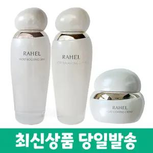마임 라헬 모이스트 스킨+로션+크림 3종