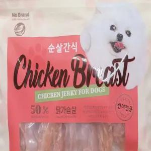 o3o 노브랜드 순살간식 닭가슴살 300g 반려견용 애견 사료