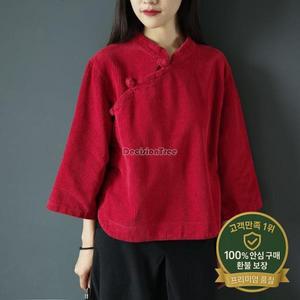 2025 에스닉 스타일 단색 티 의류 중국 디스크 버클 데일리 치파오 최고 문학 예술 레트로 젠 겨울 신상