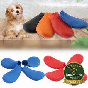 반려동물 방수 레인 슈즈 미끄럼 고무 부츠 개 고양이 양말 소형 대형견 용품 4