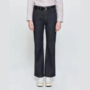 [롯데백화점]헤지스레이디스 부츠컷 생지 데님 팬츠 HSPA5D782