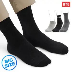 BYC 맥시멈 빅사이즈 양말 10매세트 / 발사이즈 280-290 / 장목 중목 스니커즈 발가락양말 / 왕발 양말
