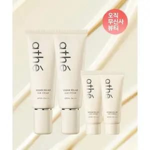 ATHE 2개 아떼 비건 릴리프 무기자차 선 크림 70ml 선크림 20ml 증정