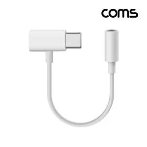 Coms Type C 오디오 젠더 C타입 to 3.5mm + 충전 10cm/전원/변환/스피커/타입/이어폰/아답타/아답터/오디오