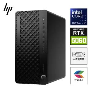 HP 엘리트데스크 8 G1i C26YFPT 인텔 울트라7-265 램 32GB NVMe SSD 1TB RTX5060 윈도우11 프로