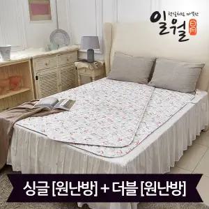 일월 워셔블 알러크린 전기매트