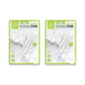 그로미미 실리콘 빨대 리필 교체용 2단계 2개입 2개