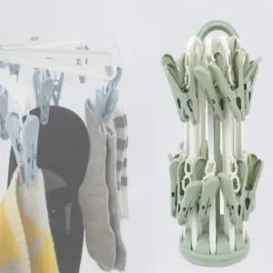 산들장터 원형 빨래건조대 양말걸이건조대