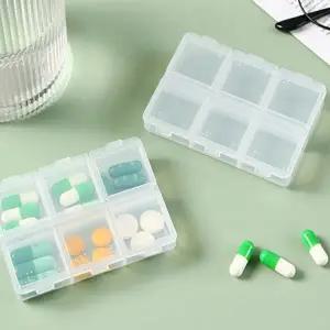 [히트템] 리멤버 6구 휴대용약통 약통케이스 알약 보관함