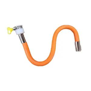 호스커넥터 자바라 연장탭 베란다 COBRA 수도꼭지세트 수도꼭지어댑터