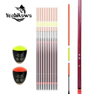 요시가와 낙조 부들 바다막대찌 수중찌 세트 바다낚시 세트