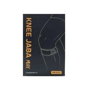 어썸웰  무릎자바 맥스 무릎보호대