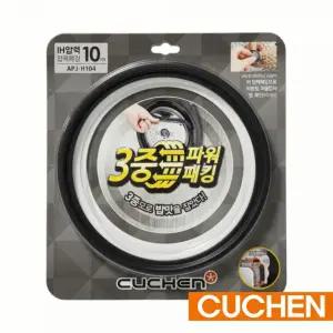 쿠첸 WHA-VE1000GD 패킹 10인용