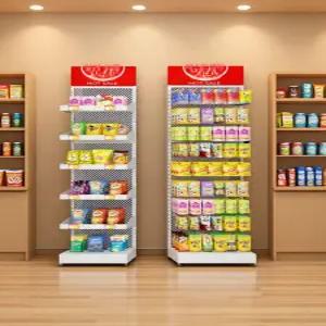 약국 매대 약품 선반 진열대