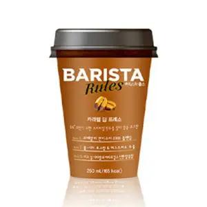 바리스타룰스 카라멜딥프레소 250ml x 10개