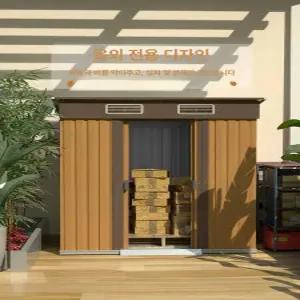 호레움 조립식창고 스틸창고 1개