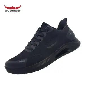 버팔로 BFL 가벼운 블랙 운동화 워킹화 발편한 런닝화 RU21BK-U01 439308