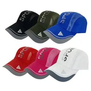 초경량 스포츠 메쉬캡모자 러닝모자 등산모자 골프모-WFGMMBR
