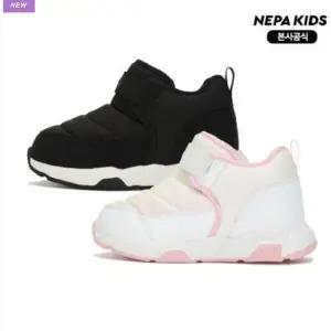 갤러리아 (네파키즈)KLF7601-유키Ⅱ 로우 부츠(갤러리아타임월드)