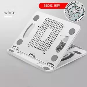 360도 회전 휴대용 노트북 거치대/태블릿/PC/받침대/선반/탁상용/스탠드/게이밍/회전식/지지대/모니터