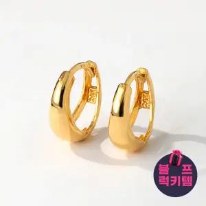 [한국금다이아몬드] *블프럭키템* 순금 원터치 링 베이직 고마루 귀걸이 24K