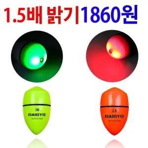 찌낚시 채비 바다 전자 구멍찌 반유동 야간 소형 낚시찌 야광찌 1호 2호 3호