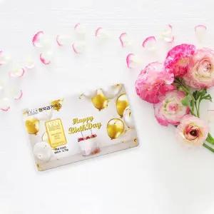 갤러리아 한국금거래소 생일축하해 골드바 3.75g