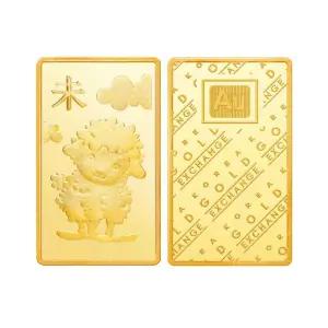 갤러리아 한국금거래소 양 골드바 37.5g