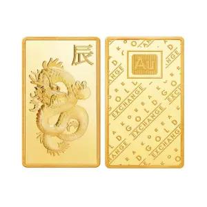 갤러리아 한국금거래소 용 골드바 37.5g