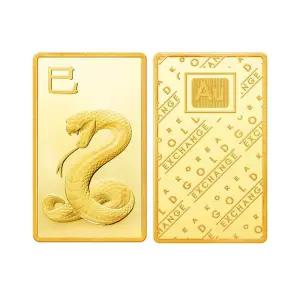 갤러리아 한국금거래소 뱀 골드바 37.5g