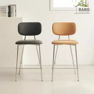 허밍 아일랜드 홈바 바 테이블 의자 바텐 체어 1+1_무료배송