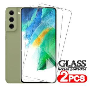 삼성 갤럭시 S23 S21 FE 5G S 23FE 21용 강화유리 2개, 보호필름