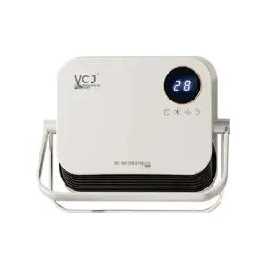 욕실 전기히터 PTC 순간난방기 벽걸이 스탠드 겸용 예약및 타이머 리모컨