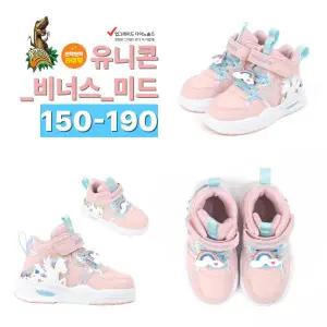 [다이노솔즈](신세계 사우스시티)토박스 빛나는 키즈 LED운동화 다이노솔즈 유니콘 비너스 미드 (DNKCF3...