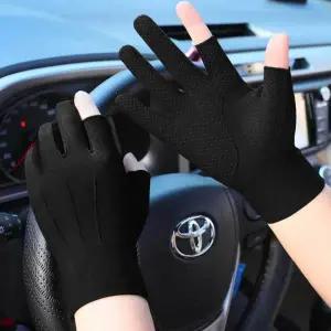 [콩심팥심]장갑 얇은장갑 반장갑 운동장갑 운전장갑 손가락장갑