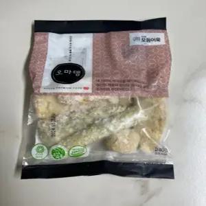 오마뎅 부산어묵 순살 종합 어묵 구성 쌀어묵 밀가루 없는 흰살 (모듬어묵240g x 3)