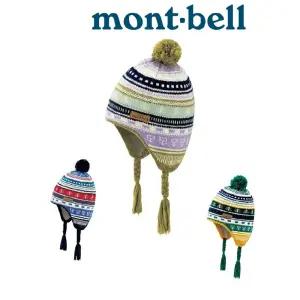 몽벨 키즈 라이트 자카드 니트 방한 겨울 이어 워머 캡 모자