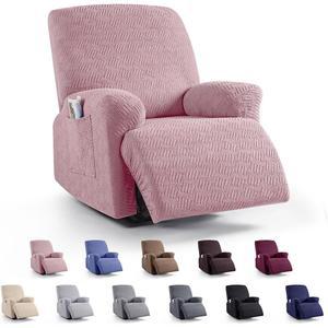 천갈이 고급 소파 1인용 리클라이너쇼파 커버 덮개 교체