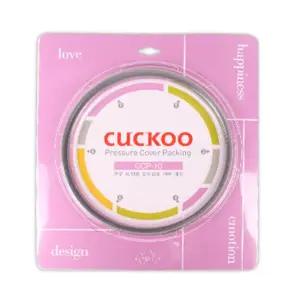 쿠쿠 압력 패킹 10인용/압력솥/밥솥/부품/고무/파킹/바킹/고무링/부속/주방용/밥솥용/교체용/교체/분리형