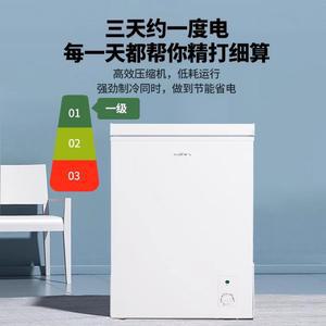 뚜껑형 미니 김치 냉장고 가정용 원룸 소형 김냉