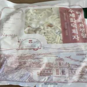 굿스푼 나폴리 화덕 냉동피자 (고르곤졸라 피자 3개)